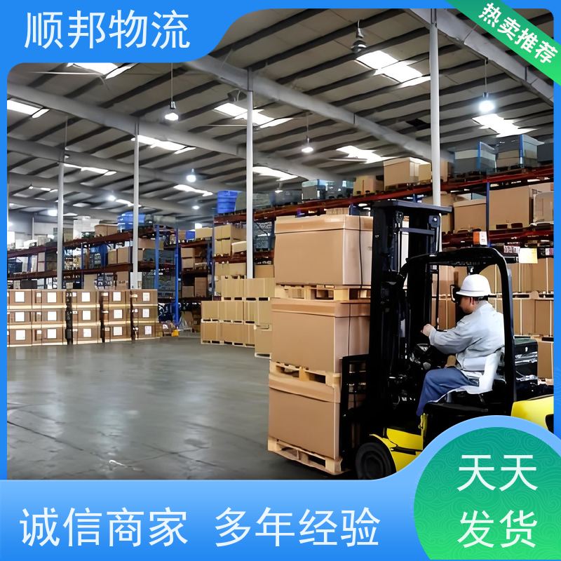 广州到大件运输 24小时接单服务物流公司 焦作