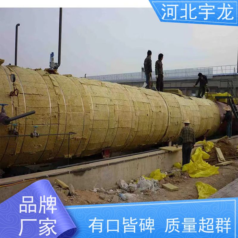 宇龙 隔热防火材料 抗压力强 大量库存 建筑外墙