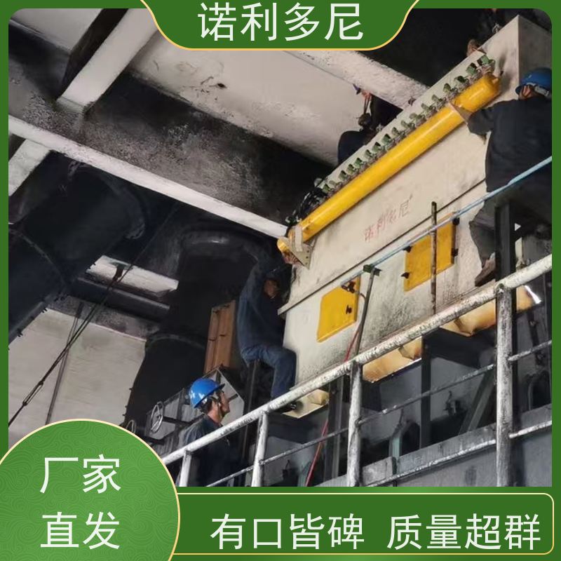 诺利多尼烘干机用工业废气处理烧结板除尘器锂电池行业使用