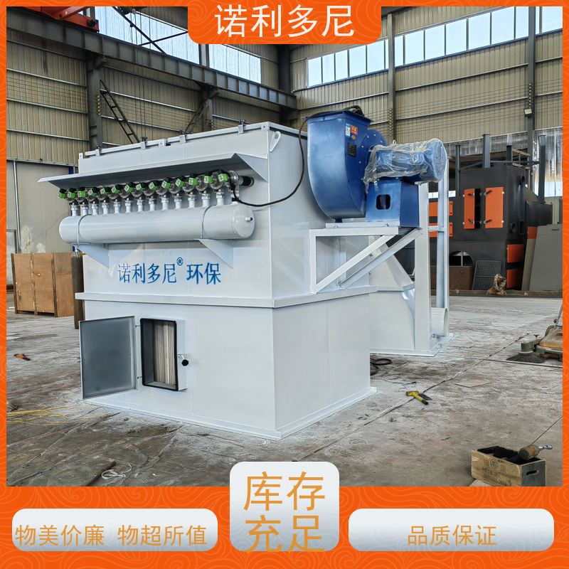 诺利多尼烘干机用工业废气处理烧结板除尘器设备化肥厂使用