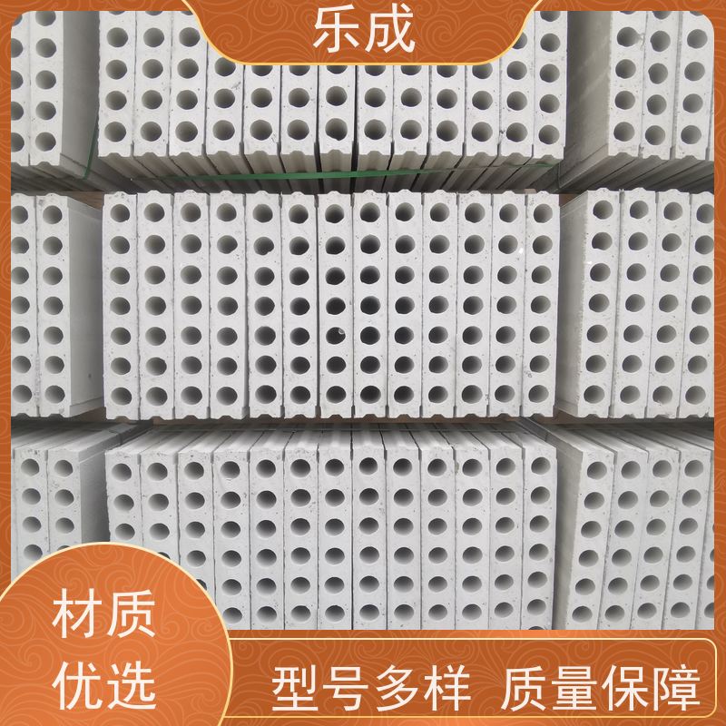 乐成 厂家支持定制易切割 轻质隔断墙板 保质保量 诚信经营