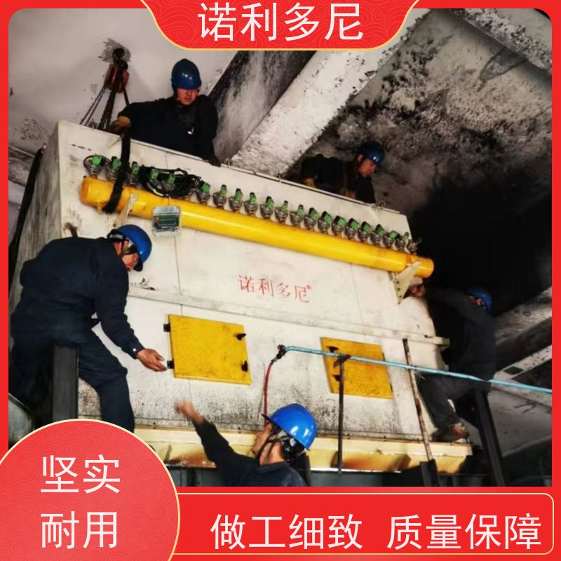 诺利多尼轧机线用工业废气处理烧结板除尘器制药厂使用