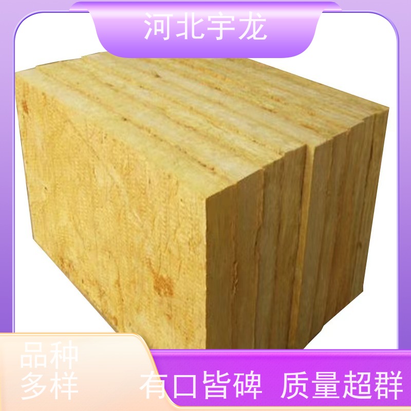 宇龙 绿色健康 隔音屋顶墙体50mm 1200*600*50*70kg