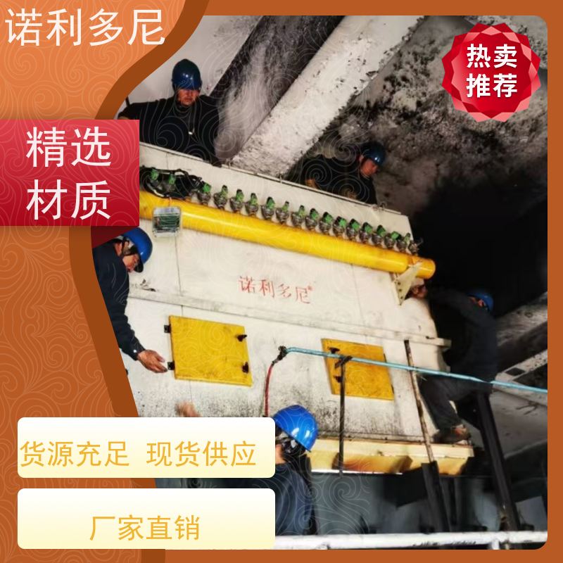 诺利多尼轧机线用工业废气处理烧结板除尘设备酒场使用