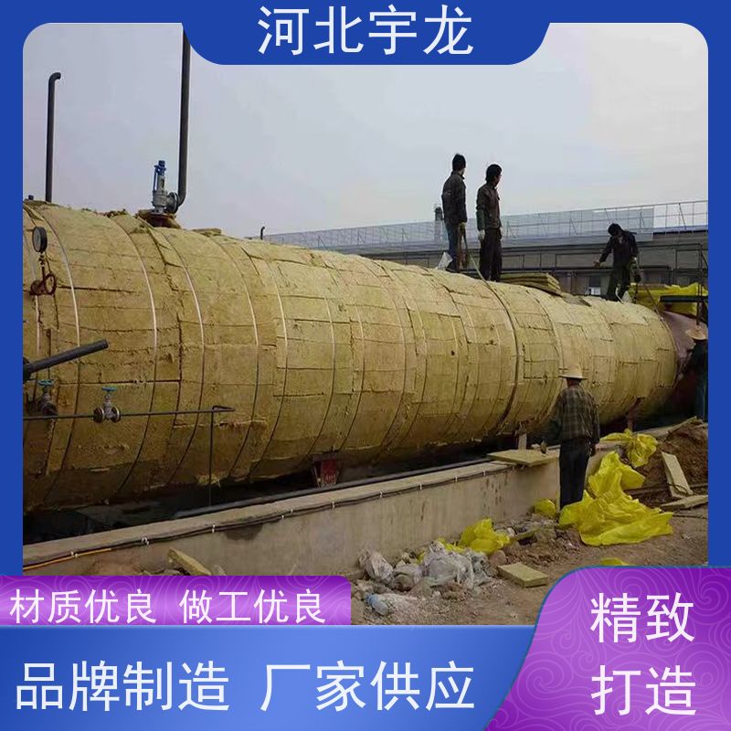 宇龙 外墙岩棉 直发工地 大量库存 环保材料