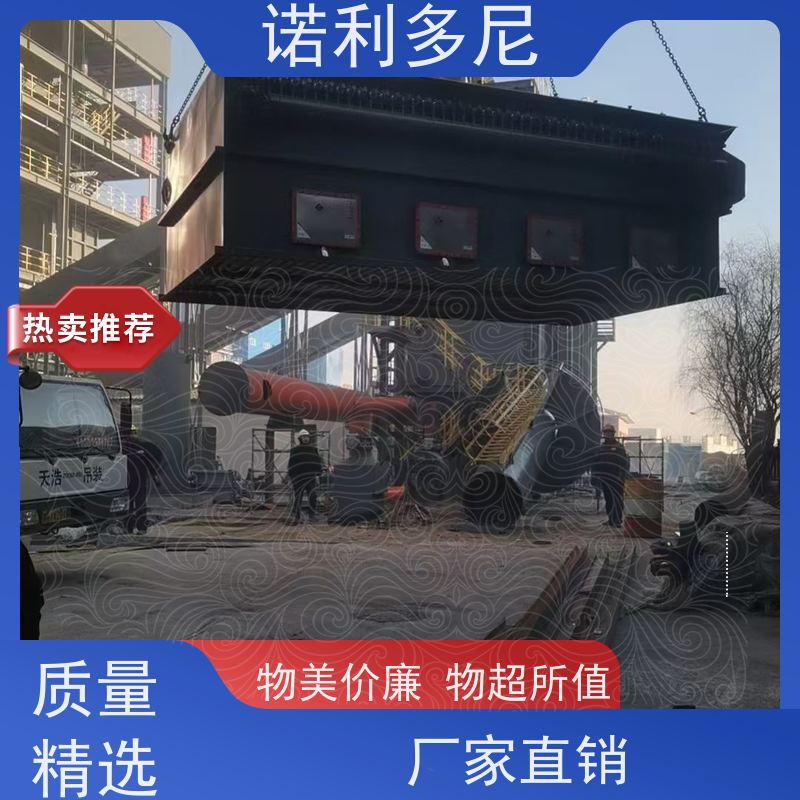 诺利多尼超细粉尘回收工业废气处理烧结板除尘器蔬菜烘干使用
