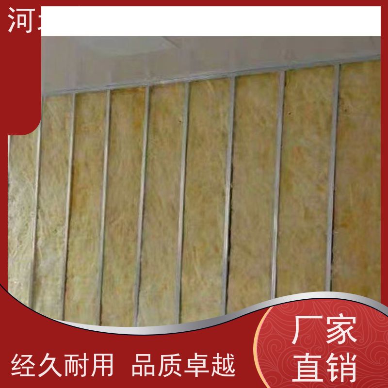 宇龙 施工方便 吸水率低 环保材料 玄武岩棉