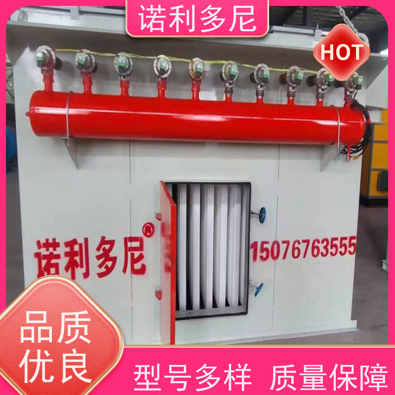 诺利多尼电厂用工业废气处理烧结板除尘设备蔬菜烘干使用