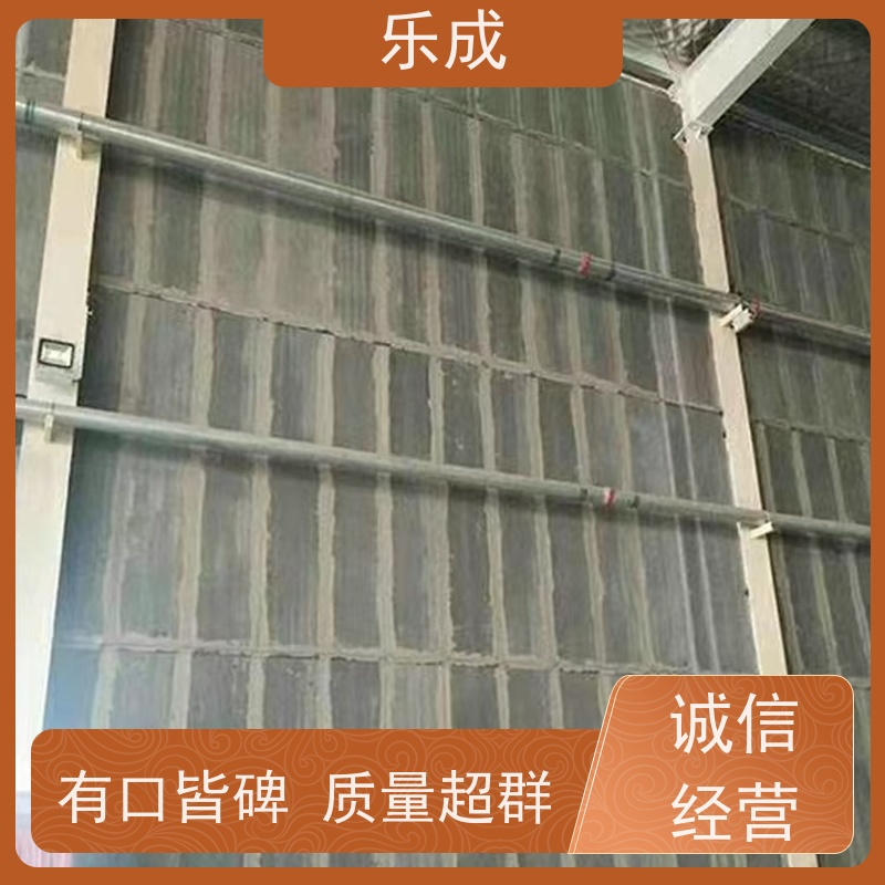 乐成 40/50/60宽规格齐全当天可发货 陶粒隔墙板 品质优良 性能稳定