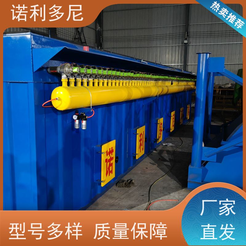 诺利多尼轧机线用工业废气处理烧结板除尘器化肥厂使用