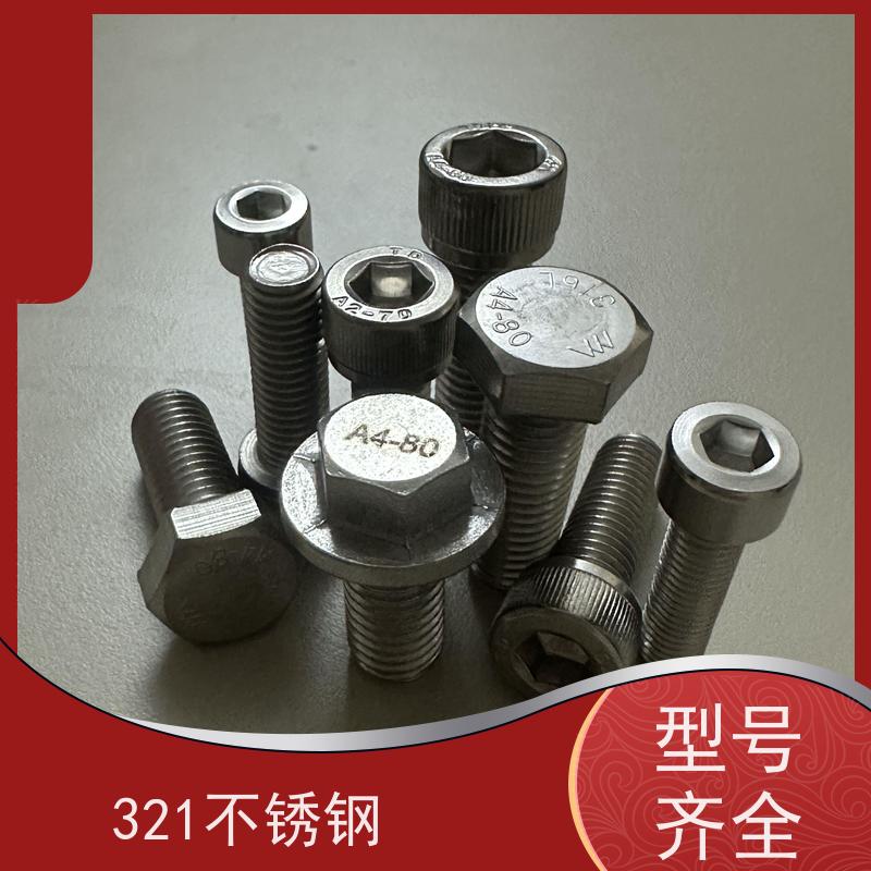 海利克精密工業 外六角螺丝 GB846 A2-70 钝化盐雾120h