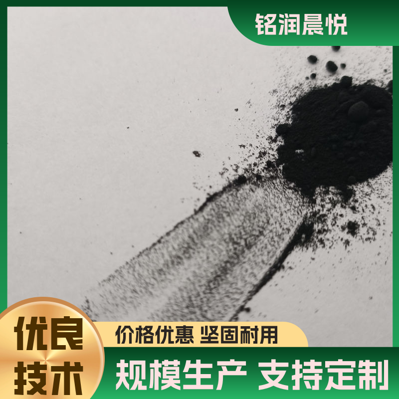图6