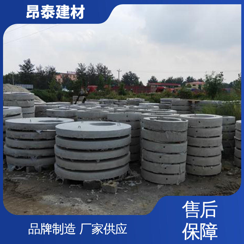 尺寸按需生产 水泥沟盖 防腐性能高 售后可靠 昂泰建材