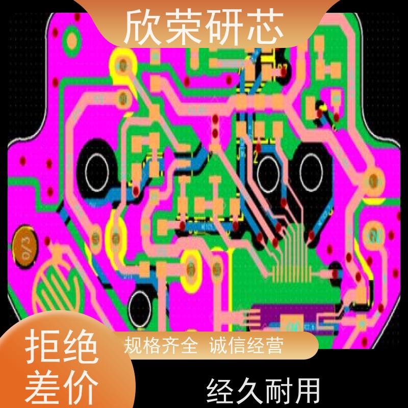 医疗smt贴片加工 广泛用于电子设备 一站式服务 来图定制