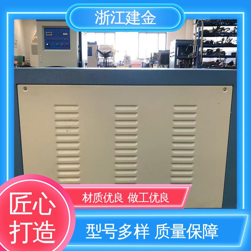 建金科技新型 高频炉 热表面淬火 冰箱冷凝管在线退火设备 稳定高效