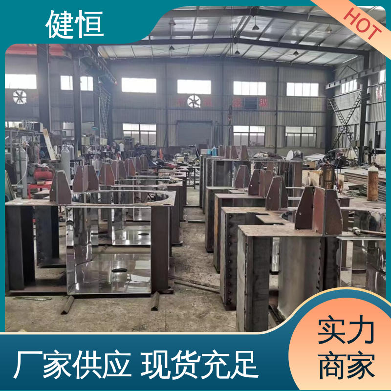 健恒 30公斤 无尘隔离洗脱机 智能操控 一键控制 防疫酒店宾馆用