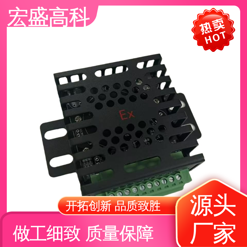 宏盛佳金属烟温一体探测器 RS485通讯 四级报警 CO H2 VOC烟温