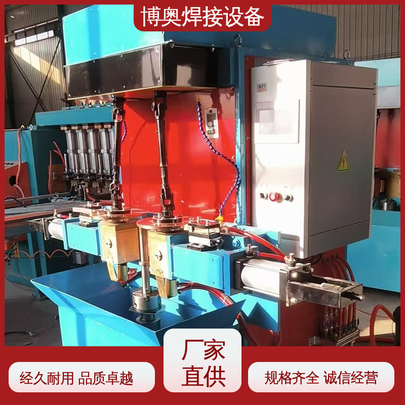 铝油桶设备用 按需定制 变频缝焊机 电流可精确控制 博奥焊接