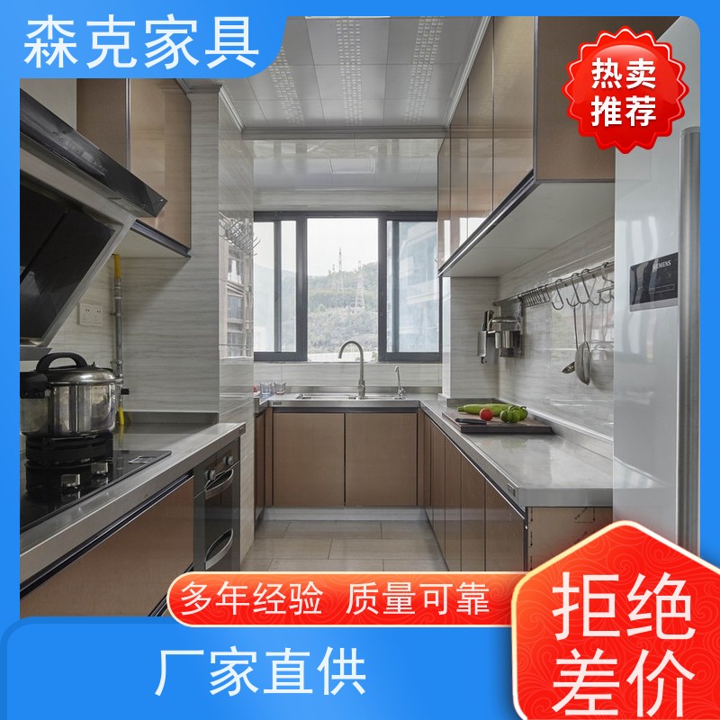 全屋家具定制 室内整体空间设计 上门测量 