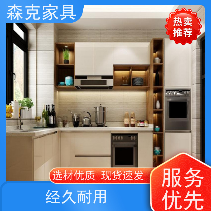 酒店房间全屋定制 包设计 包施工 包出效果 平面 施工图 