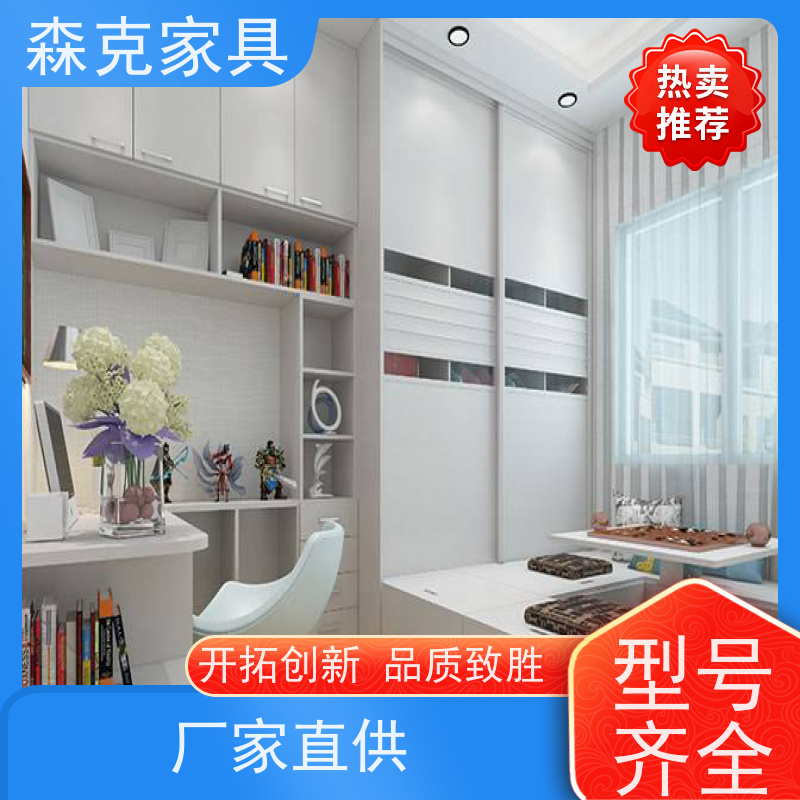 开放办公区 总经理室 财务室 大小会议室 董事长办公空间设计全屋定制