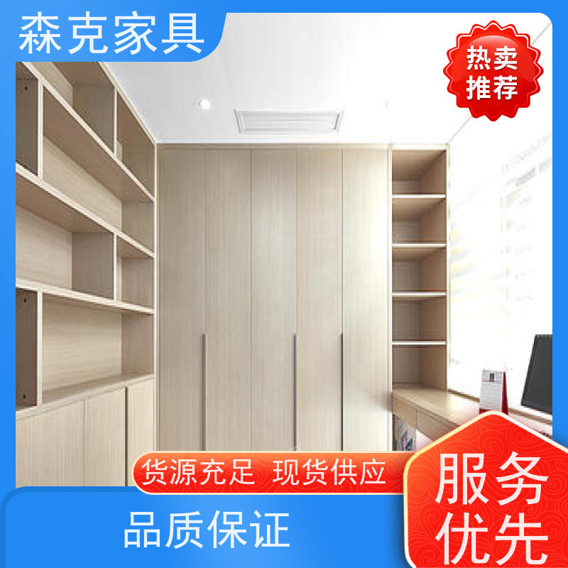森克家具全屋定制 实木衣柜橱柜打造 安全环保 款式多样