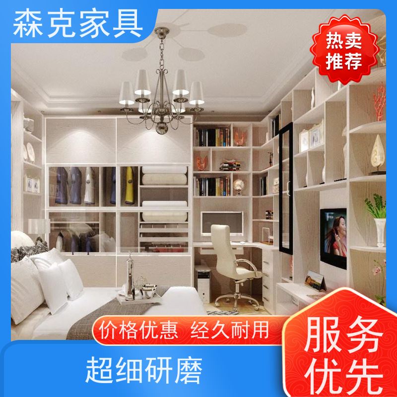 简约大气全屋定制 现代风格 免费上门测量 多年经验