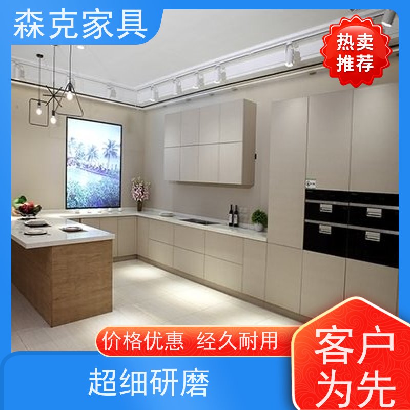 全屋家具定制 室内整体空间设计 风格多样 
