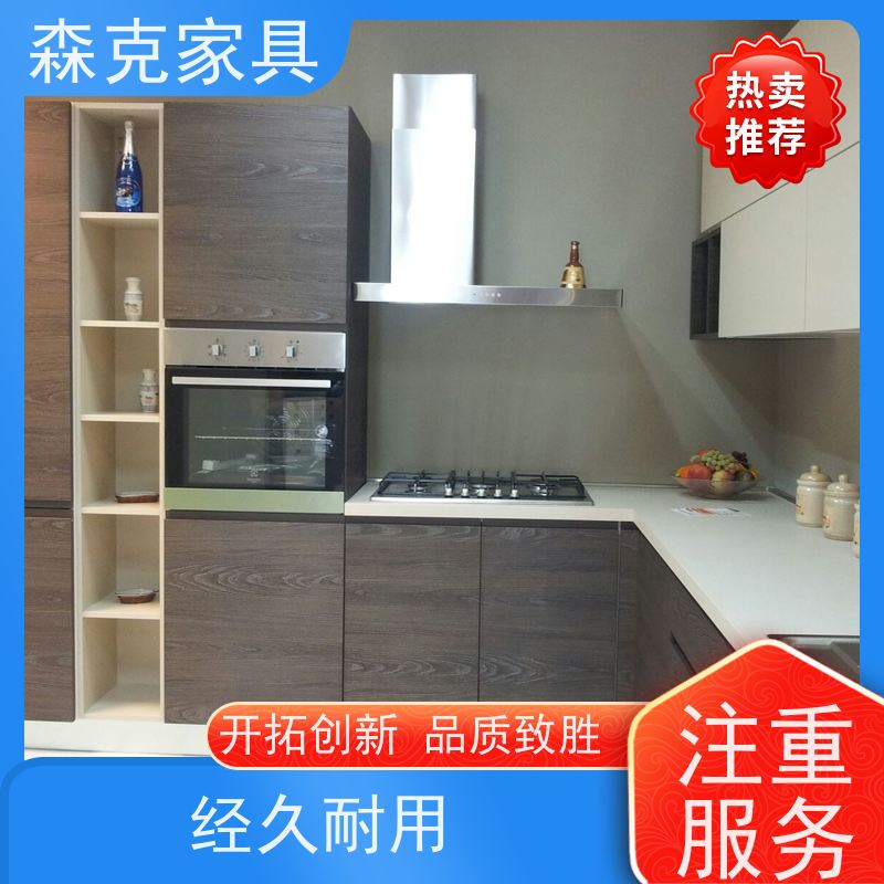 现代简约全屋定制衣柜 整体衣帽间家用卧室柜 森克家具