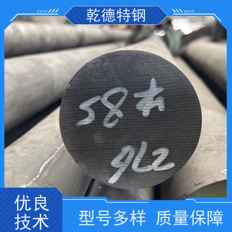 乾德特钢 718管材 镍基合金 N06022化工设备专用 厂家直发