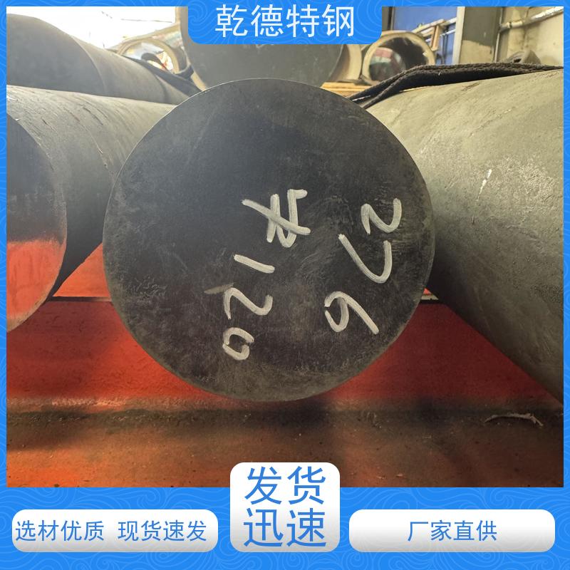 乾德 棒材 N06022化工设备专用 航 空航 天高温合金