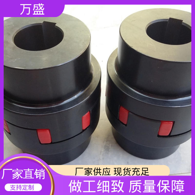 带制动轮梅花联轴器 耐磨使用寿命长 三爪式传动件 万盛