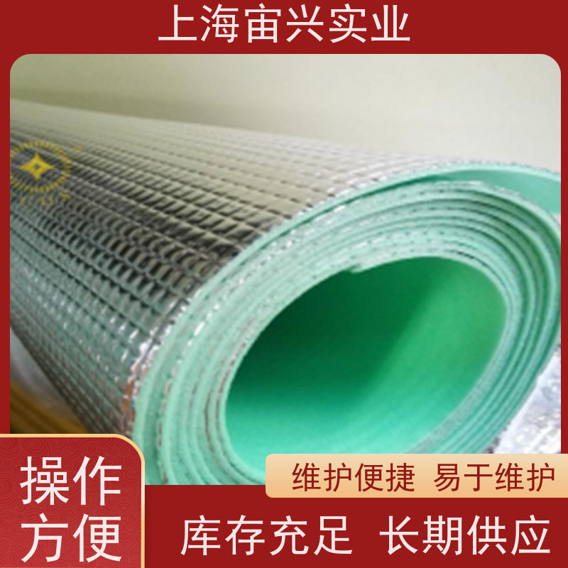 宙兴实业 超临界微孔发泡片材产线 易于安装和使用 效率高 全国供应