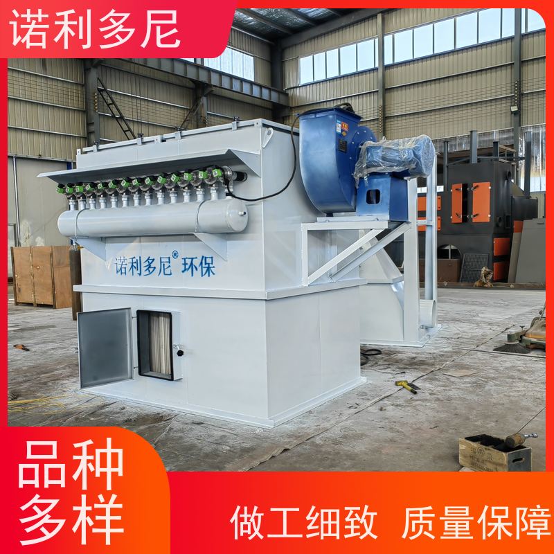 诺利多尼工业废气处理焦化厂用石墨烯粉尘应用