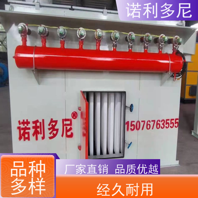 诺利多尼烧结板除尘器设备电厂用制药厂使用
