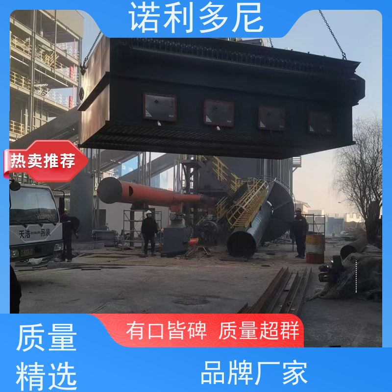 诺利多尼烧结板除尘器电厂用石墨烯粉尘应用