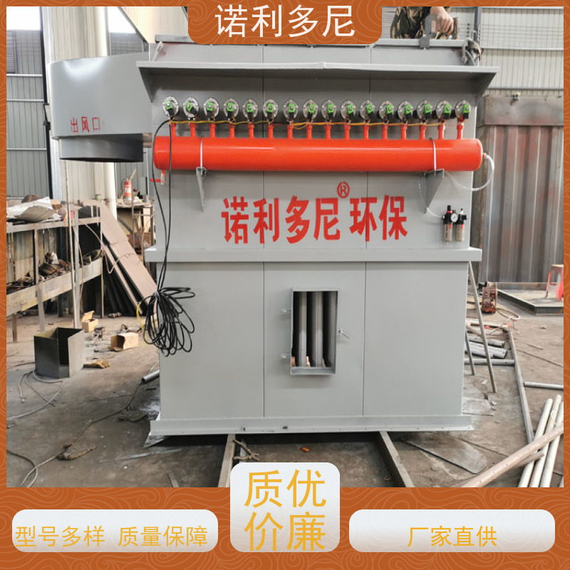 诺利多尼烧结板除尘设备轧机线用贵金属粉尘