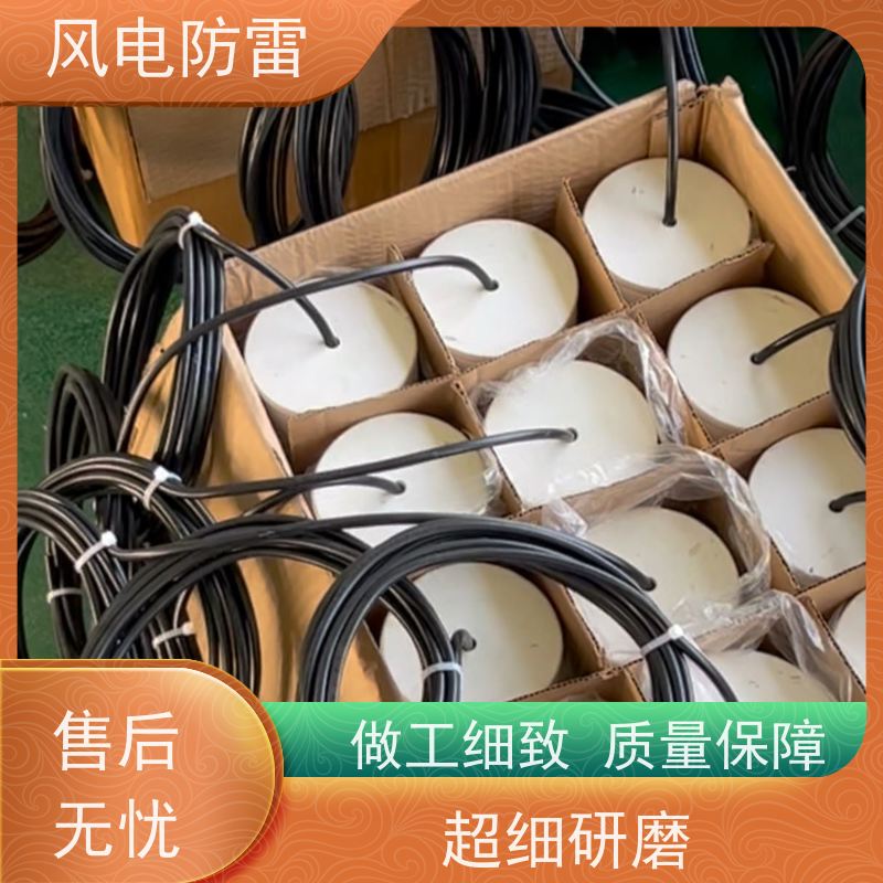 风电防雷 专注阴极保护材料 地埋式长效参比电极? 按需定制 