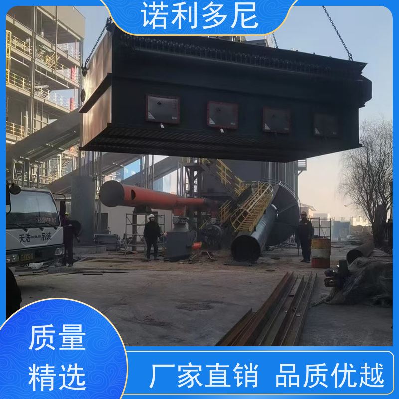 诺利多尼工业废气处理烘干机用石墨烯粉尘应用