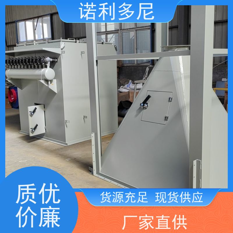 诺利多尼塑烧板除尘器设备含水烟气处理石墨烯粉尘应用