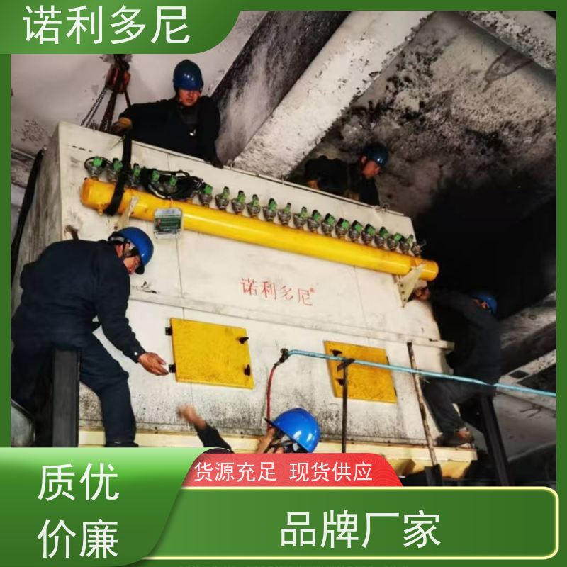 诺利多尼塑烧板除尘器含水烟气处理石墨烯粉尘应用