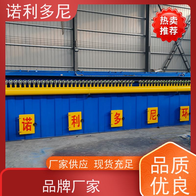 诺利多尼塑烧板除尘器超细粉尘回收化肥厂使用
