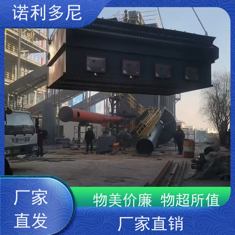 诺利多尼烧结板除尘器设备含水烟气处理化肥厂使用