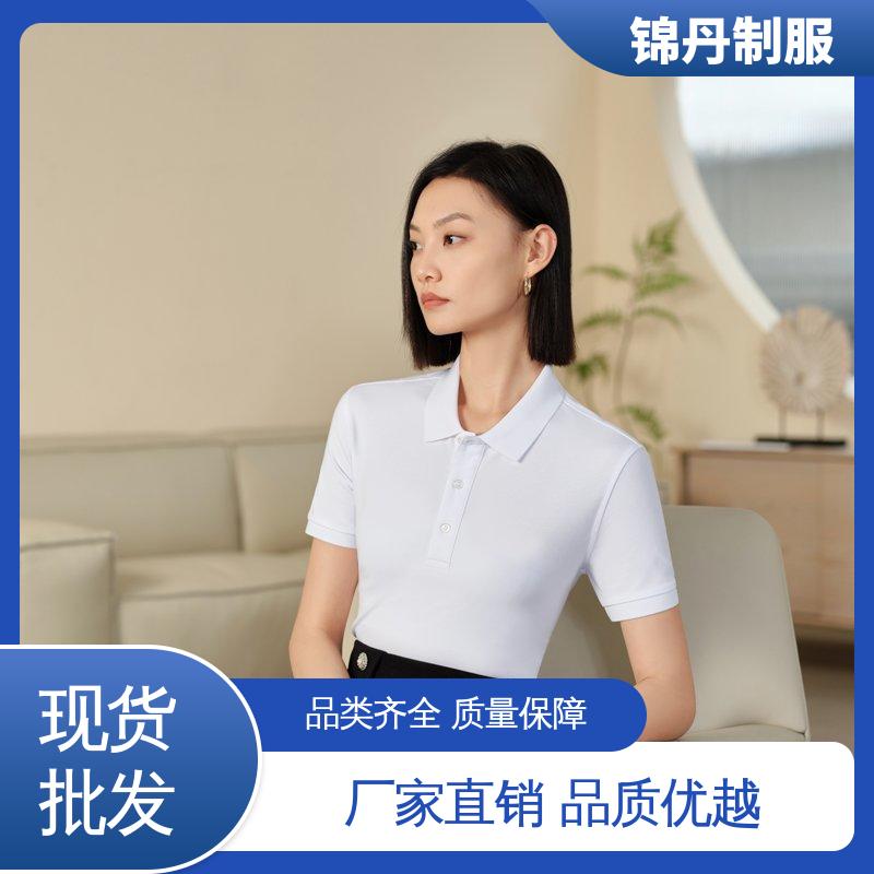 锦丹 佛 山 polo衫 车间工程服 男女同款 源头厂家