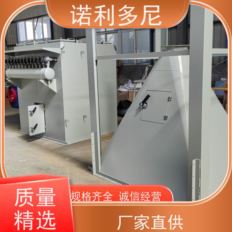 诺利多尼工业废气处理电厂用锂电池行业使用