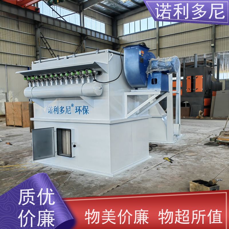 诺利多尼烧结板除尘设备搪瓷工艺使用石墨烯粉尘应用