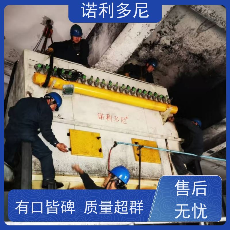 诺利多尼工业除尘设备超细粉尘回收化肥厂使用
