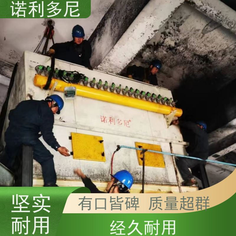 诺利多尼塑烧板除尘器设备超细粉尘回收锂电池行业使用