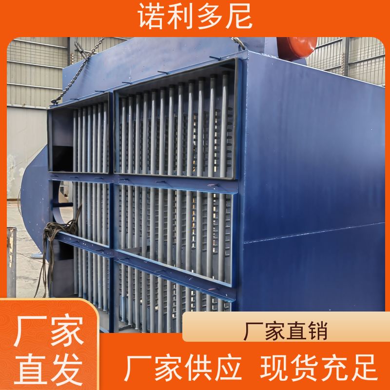 诺利多尼塑烧板除尘设备电厂用石墨烯粉尘应用
