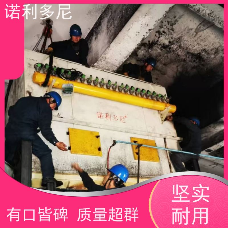 诺利多尼塑烧板除尘器设备轧机线用贵金属粉尘